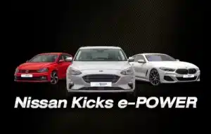 รีวิวNissan Kicks e-POWER